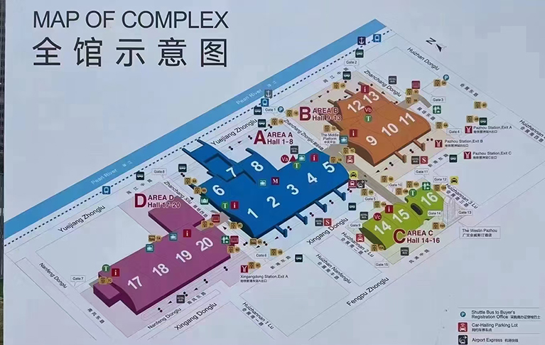 QQ图片20240317163214